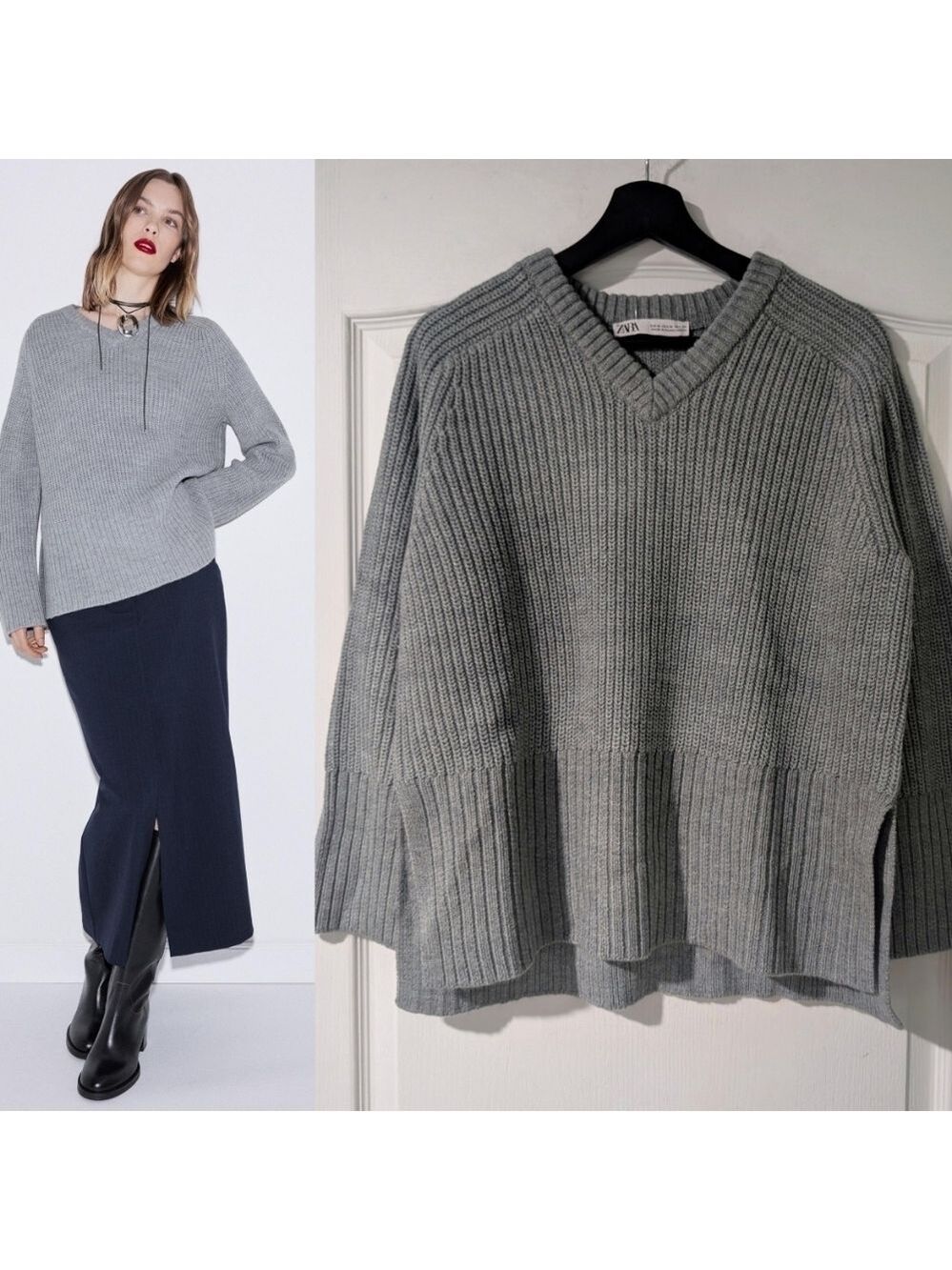 NEW Zara | Heavy Knit V Neck Sweater